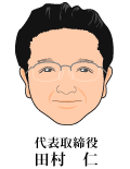 �C���X�g�F��\������@�c���m